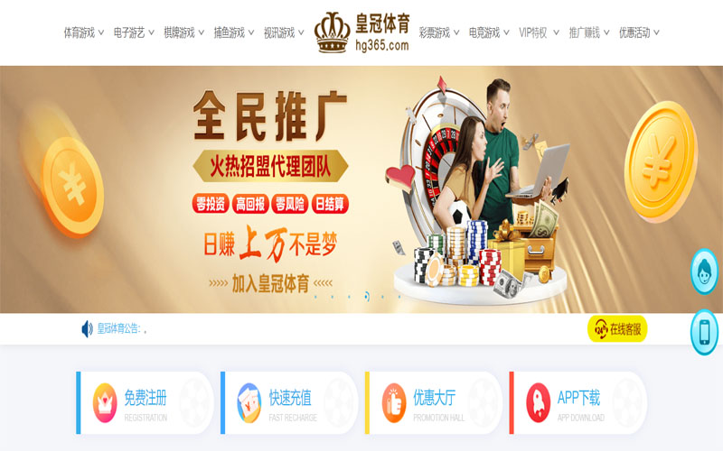 aoa|aoa体育官网|aoa官方网站体育注册账户和游戏下注使用权